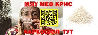 бутик Севастополь