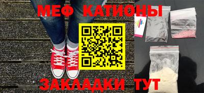 ALPHA-PVP Свободный