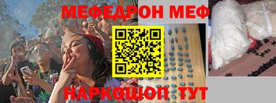 гашишное масло Северобайкальск