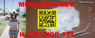 гашишное масло Северобайкальск