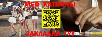 гашишное масло Северобайкальск
