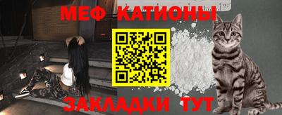 ALPHA-PVP Свободный