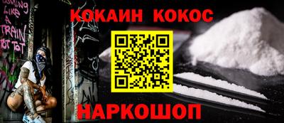 ALPHA-PVP Свободный