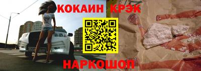 ALPHA-PVP Свободный