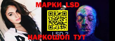 бутик Севастополь