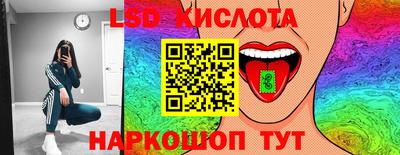 гашишное масло Северобайкальск