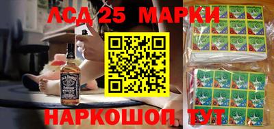 гашишное масло Северобайкальск