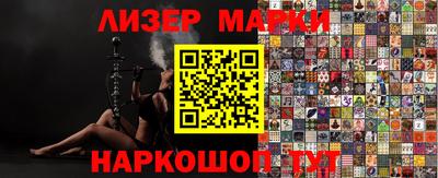ALPHA-PVP Свободный