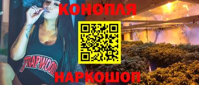 ALPHA-PVP Свободный