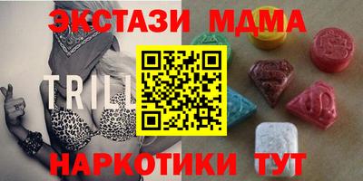 ALPHA-PVP Свободный