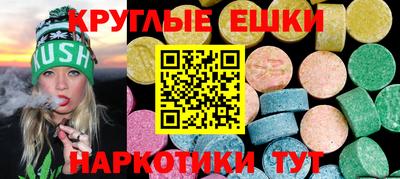 ALPHA-PVP Свободный