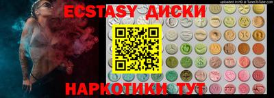 ALPHA-PVP Свободный