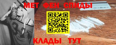 гашишное масло Северобайкальск