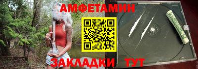 бутик Севастополь