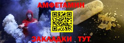 бутик Севастополь