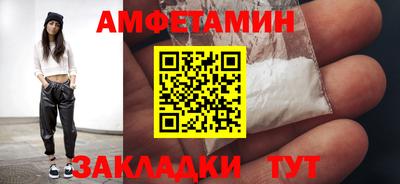 ALPHA-PVP Свободный