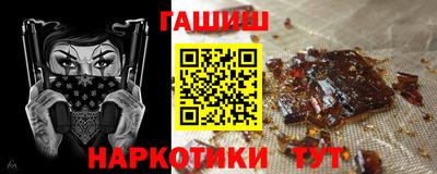 ALPHA-PVP Свободный