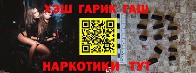 ALPHA-PVP Свободный