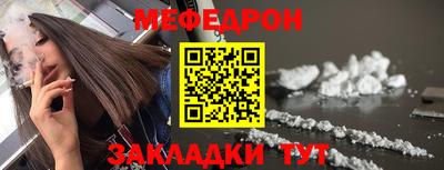 гашишное масло Северобайкальск